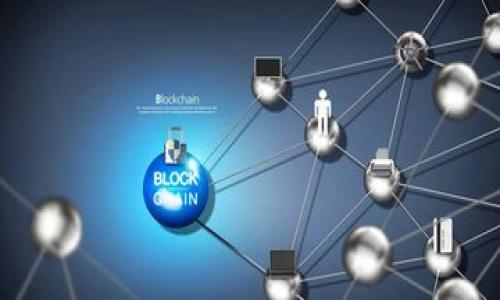 

比特币钱包的选择与使用——国内用户必看指南