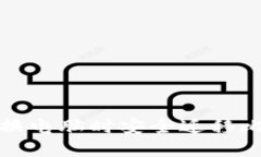 如何在更换电脑时安全迁