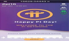 国外比特币观察钱包的全