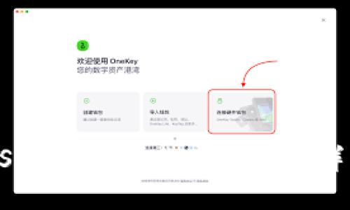 USDT钱包下载安装教程详解