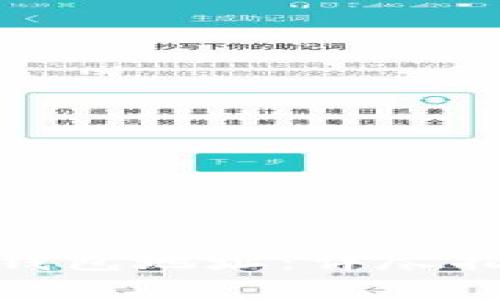 : 如何申请虚拟币钱包地址：详尽指南与常见问题解答