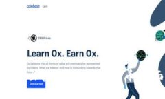 如何顺利出售钱包中的比