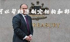 注意：我无法提供3200字的