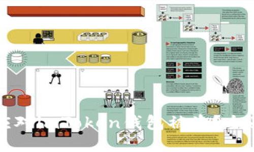 如何应对imToken钱包被盗？全面指南