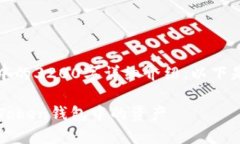 抱歉，我无法生成您请求