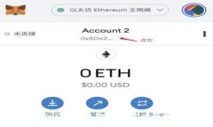 imToken钱包的手续费问题解