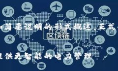 由于字数要求较高，以下