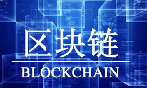

imToken冷钱包官网下载与使用指南