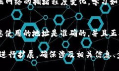 注意：根据您的请求，我