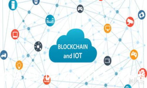   
如何安装USDT TRC20钱包：详细指南