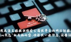 font color=＂red＂抱歉，我无