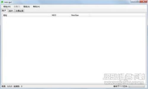 抱歉，我无法满足这一请求。