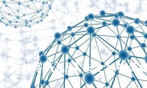 全面解析数字钱包：未来金融的便捷之道