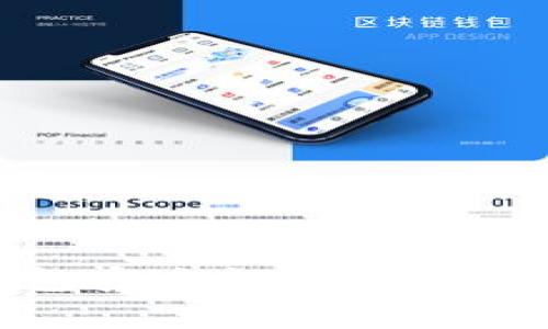 imToken钱包安全性分析：会不会被盗刷？