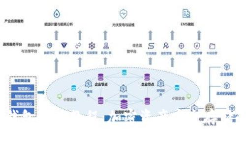 IMTOKE冷钱包使用教程：加密资产安全存储的最佳选择