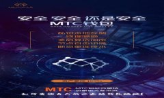 如何查询自己的以太坊钱