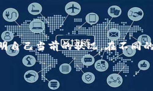 “im”在中文中通常可以理解为“我是”或“我在”。这个词源自英文“I’m”，它是“I am”的缩写，表示一种状态或存在，常用于介绍自己或表明自己当前的状况。在不同的上下文中，可能还会有其他意义，比如在社交媒体或聊天中可以代表“即时消息”（Instant Messaging），但最常见的理解仍然是指“我”。

如果你需要更详细的介绍以及相关内容，请告诉我！