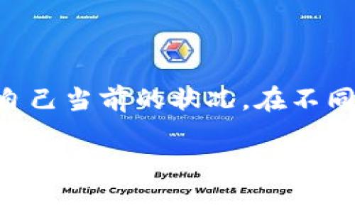 “im”在中文中通常可以理解为“我是”或“我在”。这个词源自英文“I’m”，它是“I am”的缩写，表示一种状态或存在，常用于介绍自己或表明自己当前的状况。在不同的上下文中，可能还会有其他意义，比如在社交媒体或聊天中可以代表“即时消息”（Instant Messaging），但最常见的理解仍然是指“我”。

如果你需要更详细的介绍以及相关内容，请告诉我！