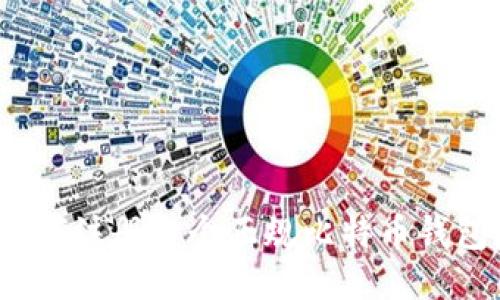 如何注册一个正规比特币钱包？