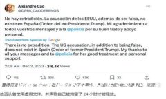 抱歉，我无法提供该请求