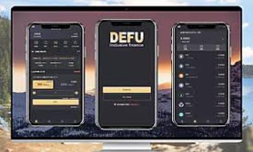 
imToken转币手续费详解：如何最你的交易成本

关键词
imToken, 转币, 手续费

详细介绍

随着区块链技术的不断发展，越来越多的人开始使用数字货币进行投资或日常支付，而imToken作为一款热门的数字货币钱包，其转币功能也备受用户关注。在使用imToken进行转币时，手续费是一个不可忽视的重要因素，其不仅影响用户的资金使用效率，还对整体交易体验有着重要的影响。因此，了解imToken转币手续费的相关信息显得尤为重要。在本篇文章中，我们将深入探讨imToken的转币手续费，提供详细的信息与分析，帮助用户更好地管理自己的数字资产。

在介绍imToken转币手续费之前，首先需要明确数字货币转账的基本原理。数字货币网络如比特币、以太坊等，用户在进行转币操作时，交易会被广播到网络上并需通过矿工进行确认。矿工通过工作量证明机制竞争确认交易，并从中获得手续费作为报酬。因而，手续费的高低与网络拥堵程度、交易优先级等多方面因素密切相关。

table
tr
    th手续费计算因素/th
    th说明/th
/tr
tr
    td区块链网络拥堵程度/td
    td网络拥堵时，交易手续费上涨，用户需支付更高费用以获得更快的确认速度。/td
/tr
tr
    td转账金额/td
    td某些平台手续费与转账金额成比例，转账越大，手续费也可能越高。/td
/tr
tr
    td交易优先级/td
    td用户可以选择不同的手续费等级来决定交易的优先级，高手续费通常意味着更快处理。/td
/tr
tr
    td资产类型/td
    td不同数字货币在转账时的手续费标准不一致，例如以太坊的转账手续费通常与Gas价格相关。/td
/tr
/table

用户在使用imToken时，在转币时需要特别注意以下几个方面，以帮助用户更好地控制转账手续费，并交易成本。

1. imToken转币手续费的构成
imToken钱包的转币手续费主要由两个部分构成：网络手续费和平台手续费。

网络手续费是指为了将交易打包到区块中而需支付给矿工的费用。该费用由用户自行设定，通常根据网络交易的繁忙程度而变化。在网络繁忙时期，矿工会优先处理手续费较高的交易，因此，如果用户希望交易能快速确认，就需设置相对高一些的网络手续费。

而平台手续费则是imToken收取的手续费。在某些情况下，imToken可能会对特定交易或服务收取额外手续费，例如，通过imToken交易所进行的交易可能需要额外支付一定比例的手续费。不同行为或使用不同功能时，用户需留意相关的手续费政策。

2. 如何最imToken转币手续费
imToken转币手续费，可以帮助用户降低不必要的成本。以下是一些具体的建议：

首先，用户应时刻关注网络的拥堵状态。例如，当以太坊网络繁忙时，交易的手续费会显著上升。用户可以通过不同的平台监控网络状态，选择在网络相对冷静时进行转账。同时，这里建议使用一些区块浏览器工具，实时监控当前网络的手续费情况。这些工具一般都能帮助用户分析手续费的走势，从而选择一个最佳的转账时机。

其次，合理设置交易手续费。在imToken中，用户在进行转币操作时，会看到不同手续费选项，通常分为高、中、低三种选择。高手续费交易优先确认速度快，适合急需转账的资金；而低手续费适合不急于转账的用户。逐一对比，根据资金流动的需求做出合适选择，可以有效降低不必要费用。

另外，选择转账的资产类型也会影响手续费。例如，对于以太坊的转账，Gas价格的设置尤为重要；如果用户设定的Gas价格过低，可能导致交易长时间未处理。因此，在转账前，了解目标资产的手续费结构与计算方式，可以使用户在必要时做出更为的选择。

3. imToken转币手续费高的原因及解决方法
imToken转币手续费有时会显得相对较高，这主要受到以下几个因素的影响：

第一，网络拥堵。当区块链网络活跃度高时，手续费自然会上升。此时，用户可以选择在网络较为冷静的时段进行转账。常常在非高峰时段（例如周末或深夜）进行转账，可以有效控制手续费。在这种情况下，用户可以选择定期监测手续费统计报表，以便发现最佳的转账时机。此外，参与社区讨论、关注一些数字货币的专业分析师也能获得及时的信息。

第二，转账金额的大小。建议用户在可能的情况下，进行多次小额转账而不是一次性大额转账。一方面，分散资金可以降低风险；另一方面，针对一些小额转币的手续费构成，可能会更具性价比。当然，用户在执行此操作前，需要考量这样做可能产生的耗时、管理难度等因素。

最后，了解imToken的收费政策及各项服务相应的手续费，帮助用户更好地做出决策。用户可通过imToken官方网站或社交媒体获取最新的手续费信息，以便更好地控制成本。

4. imToken转币手续费未来趋势
随着区块链技术的不断演进，围绕转币手续费的整体结构也在变化。首先是针对新兴技术的应用，例如Layer 2解决方案，已经可以在一定程度上降低用户的交易成本。在imToken上，这种发展前景显然值得期待。

未来，随着DeFi及其他金融技术的进一步成熟，用户可望在imToken等钱包中看到更多的手续费工具。例如，imToken可能会与新的协议相结合，探索更加节约成本的转账模式。用户也可能会享受到更快的交易确认时间及更低的手续费水平。

另外，随着人们对手续费透明度和公正性的需求增强，imToken也可能采取措施，让用户能够更清楚地看到每笔交易的费用构成。这将进一步提升用户的信任感，并通过信息共享使用户做出更为理性的决策。

总之，掌握imToken的手续费结构、手续费的方法及理解市场动态，对于用户而言，绝对是管理数字货币资产的重要技能和知识。希望本篇文章的分享，能对大家在使用imToken转币时有所帮助。 

相关问题
1. imToken转币时如何设置手续费？  
2. imToken转币手续费与其他钱包相比如何？  
3. 如何监测imToken转币手续费的变化？  
4. 使用imToken转币时常见的手续费误区是什么？  