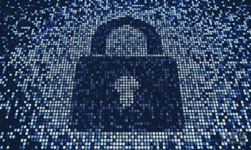 如何制作区块链钱包教程/  
区块链, 钱包制作, 加密货币/guanjianci  

在数字货币日益普及的今天，区块链钱包扮演着重要的角色。无论是买卖比特币、以太坊，还是收藏各种数字资产，拥有一个安全且功能强大的钱包都是不可缺少的第一步。本文将详细介绍如何制作区块链钱包。我们将从什么是区块链钱包、如何选择合适的钱包类型、具体的制作步骤、注意事项等多个方面进行阐述。此外，文中还会回答一些常见问题，帮助读者更好地理解和应用区块链钱包。

什么是区块链钱包？  
区块链钱包是存储和管理加密货币（如比特币、以太坊等）的一种软件工具。它不仅能让用户接收和发送数字货币，还能保存与之相关的地址和私钥信息。相较于传统的银行卡，区块链钱包的特点在于去中心化，用户掌握自己的资金，并且交易使用的不可篡改的分布式账本技术，以确保资金的安全。  
区块链钱包分为以下几种类型：   
ul  
  listrong热钱包：/strong实时在线，易于进行交易，但安全性相对较低，适合频繁使用。/li  
  listrong冷钱包：/strong离线存储，安全性高，适合长期存储加密资产。/li  
  listrong纸钱包：/strong将私钥打印在纸上，完全离线，防止黑客侵入，但需妥善保管。/li  
  listrong硬件钱包：/strong专门的物理设备，如 Ledger 和 Trezor，安全性高，易于使用。/li  
/ul  
选择何种类型的钱包取决于用户的需求与使用习惯。接下来，将详细介绍如何选择并制作适合自己的区块链钱包。

如何选择合适的区块链钱包类型？  
在决定制作区块链钱包之前，用户首先需要明确自己的需求。例如，有些用户可能只需偶尔交易，而有些用户则需要频繁使用或长期保存资产。以下是选择钱包时的一些考量因素：  

ul  
  listrong安全性：/strong在选择钱包时，安全性是首要考虑因素。热钱包虽然方便，但因其常在线，易受到黑客攻击；相反，冷钱包和硬件钱包因离线状态，具有更高的安全性。/li  
  listrong易用性：/strong尤其对于新手用户，简单易用的操作界面及良好的用户体验十分重要。最好选择那些用户评价较高、操作简洁的钱包。/li  
  listrong兼容性：/strong不同的钱包支持不同的币种，用户应明确自己需要存储的数字货币，并选择相应的钱包。/li  
  listrong备份和恢复：/strong好的钱包会提供备份和恢复功能，用户可以通过助记词或私钥安全地恢复资金，这一点在任何情况下都十分重要。/li  
/ul  
在评估这些因素之后，用户可以做出明智的选择，接下来的步骤是具体制作区块链钱包的过程。以下将介绍如何实际制作一个热钱包和冷钱包。

制作热钱包的步骤  
制作一个热钱包的步骤相对简单，整个过程通常只需几分钟。以下是以创建一个基于手机的钱包为例的详细过程：  
ol  
  listrong选择合适的热钱包软件：/strong用户可以通过应用商店下载一些热门的热钱包应用，如 Trust Wallet、MetaMask、Coinomi 等。在下载之前，确保选择的应用具有较高的评分和值得信任的开发团队。/li  
  listrong安装应用并创建账户：/strong下载安装完成后，用户打开应用，按照指引创建新账户。用户需要设置强密码，并在创建过程中记录助记词。助记词是恢复账户的关键。/li  
  listrong配置钱包：/strong用户可根据需要配置钱包，比如选择支持的数字货币、设置二次验证、开启或关闭显示资产余额等。具体步骤会因钱包类型而异。/li  
  listrong开始使用钱包：/strong用户可以通过钱包中的“接收”选项获取个人钱包地址，使用该地址接收相应的加密货币。也可以通过“发送”选项进行交易。/li  
/ol  
热钱包制作完成，用户可以随时访问和使用，非常适合需要频繁交易的用户。但务必注意安全，定期更新应用，并保持设备安全。

制作冷钱包的步骤  
相比热钱包，制作冷钱包步骤稍显复杂，但安全性更高。制作冷钱包一般需要多一个物理设备，以下以硬件钱包为例：  
ol  
  listrong选择硬件钱包：/strong获取硬件钱包时，建议从官方网站直接购买，以防买到假冒产品常见于二手市场的风险。目前市场上的硬件钱包品牌有 Ledger、Trezor、KeepKey等。/li  
  listrong安装配套软件：/strong硬件钱包通常需搭配专用软件进行管理。根据硬件钱包的说明书，下载完成后进行安装，安装时需确保电脑未连接互联网。/li  
  listrong进行硬件设备设置：/strong设备通电后，用户需要按照设备上的提示设置个人PIN码，并生成助记词。务必安全保存助记词，丢失后无法恢复。/li  
  listrong添加数字货币：/strong用户可通过硬件钱包连接的app下载账号，添加所需的数字货币。此过程中请确保所有操作都在离线环境中进行以提高安全性。/li  
/ol  
制作完成后，冷钱包就可以安全地存储资产，随时连接至电脑进行交易。硬件钱包的优势在于高度安全，但不适合需要频繁交易的用户，因为取出资产需要一定的操作步骤。

使用区块链钱包的注意事项  
在使用区块链钱包的过程中，需要注意几个方面，确保用户资产的安全：  
ul  
  listrong妥善保管私钥和助记词：/strong私钥和助记词是访问钱包、转账时不可或缺的重要信息，绝不能泄露给他人。最好将其记录在纸上并妥善藏好，甚至存放在银行保险箱内以保护隐私。/li  
  listrong定期更新钱包应用：/strong及时更新钱包应用以修复可能存在的漏洞，保证使用的是最新版本。更新前确保备份数据以防丢失。/li  
  listrong防范网络钓鱼：/strong在提供个人信息或进行交易前，请确保所使用的网站和应用是官方渠道。尽量避免通过社交媒体或任何不明确的链接点击访问钱包平台。/li  
  listrong安全连接网络：/strong在进行交易时，尽量使用私人网络，避免在公共Wi-Fi下操作，以降低被黑客攻击的风险。/li  
/ul  
遵循这些注意事项，用户能够更大程度保护自己的资产安全，安心享受数字货币带来的便利与收益。

相关问题解答  
在制作并使用区块链钱包的过程中，用户可能会遇到一些问题。接下来将一一解答这些常见问题，以帮助大家更好地理解和使用区块链钱包。

1. 区块链钱包的私钥丢失了怎么办？  
区块链钱包中的私钥是用户访问自己数字资产唯一的凭证，如果私钥丢失，资产也随之无法恢复。为了降低此类风险，用户在创建钱包时，务必采取以下措施：  
ul  
  listrong安全备份： /strong在创建钱包时，会自动生成助记词，务必妥善记录并保存在安全的位置，第二次完全相同的助记词可以用来恢复钱包，这样能有效降低因私钥丢失导致的损失。/li  
  listrong使用多重签名钱包：/strong这类钱包设置了多个私钥，任何一笔交易需要若干个私钥同意才可执行。这样，即便其中一个私钥丢失，交易仍然可以进行。/li  
  listrong定期查看余额和进行小额交易：/strong用户可以定期检查余额和进行小额交易，以确保自己钱包功能正常，避免长期不使用而造成不必要的麻烦。/li  
/ul  
虽然丢失私钥后无法挽救，但用户的确备份了助记词，依然能够重新恢复钱包，必须坚持在存储助记词的安全性之上做好预备。此外，应该事先就使用的不同钱包的各项安全特性了解清楚。

2. 经常使用热钱包安全吗？  
热钱包便捷易用，但安全性相对较低。频繁使用热钱包时，应采取额外的安全措施来保护数字资产：  
ul  
  listrong经常更换钱包： /strong频繁地在多个钱包之间转储资产，减少在单一钱包上持有过多资产造成的风险。/li  
  listrong启用二次验证： /strong许多热钱包都支持二次验证，确保每次试图进行高价值交易时都需验证额外信息。/li  
  listrong设置强密码： /strong无论是交易还是生成新账户，皆应使用非常强的密码（包含字母、数字、特殊字符），确保安全等级。/li  
/ul  
只要用户能够管理好这些风险，热钱包的使用可以是相对安全的，但不应存储过多的资产 tránh以降低失窃风险。

3. 如果交易失败该怎么办？  
交易失败可能是因为多个因素，如网络问题、地址错误、手续费不足等。用户遭遇交易失败可参考以下处理措施：  
ul  
  listrong确认交易信息： /strong核实所有信息，确保收款地址正确、金额合理等。在数字货币网络上，任何错误的信息都会导致交易失败。/li  
  listrong检查网络状态：/strong若网络不稳定，需等待网络恢复后再尝试重新发起交易。/li  
  listrong提高手续费： /strong如手续费太低，交易可能需要很长的确认时间，甚至，因此适时提高手续费，以确保交易能够顺利进行。/li  
  listrong联系支持团队： /strong若问题持续出现，可以联系交易所或钱包应用的客服，获取帮助，特别是在涉及大量资产时。/li  
/ul  
了解交易失败的原因及其应对措施，能帮助用户更好地管理投资风险，顺利获取收益。

4. 区块链钱包的安全性有多高？  
区块链钱包的安全性并不是绝对的，而是相对的，取决于多种因素，如钱包的类型、用户自身的操作习惯、所处网络环境等。以下是一些具体分析：  
ul  
  listrong冷钱包相对安全： /strong采用冷钱包的用户，由于资产处于离线状态，不易受到黑客攻击，其安全性相对更高。但也需小心物理安全，避免设备被盗或损坏。/li  
  listrong热钱包使用需谨慎： /strong热钱包虽便捷，但由于常在线且服务器端可能被攻击，用户需强化网络环境安全及本地设备的防护。强烈建议配合其他安全措施使用。/li  
  listrong用户习惯影响安全性： /strong用户的安全意识和良好的使用习惯也至关重要，如定期备份、使用强密码、避免开放的Wi-Fi等都能显著提高安全性。/li  
/ul  
总之，尽管区块链钱包有其内在的安全机制，通过用户细致的管理，能够很好地保护自身资产，避免大多数的可能的风险。  

以上就是有关制作和使用区块链钱包的详细教程。在创建和使用钱包的过程中，只有了解其基本原理和注意事项，结合不断提升的安全意识，才能真正享受区块链带来的各种便利。