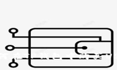 如何在TP钱包中购买USDT
