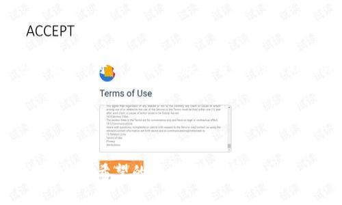 虚拟币钱包服务器失灵：背后的种种问题及解决方案

虚拟币, 钱包服务器, 问题解决/guanjianci

引言：虚拟币钱包的重要性

在当今经济环境中，虚拟币如比特币、以太坊等正以其迅猛的发展改变着我们的金融观念。而虚拟币钱包作为存储和管理这些数字资产的工具，显得尤为重要。想象一下，您手中拥有数万美元的虚拟货币，却因为服务器故障而无法访问您的钱包，这是多么令人焦虑的情况啊！


钱包服务器失灵的常见原因

虚拟币钱包服务器失灵的原因有很多，这里我们来详细探讨几种最常见的情况：


h41. 服务器过载/h4

当使用虚拟币钱包的人数激增时，服务器的负载会迅速增加，导致系统卡顿或崩溃。尤其是在市场行情波动较大的时候，往往会吸引大量用户同时登陆钱包，造成服务器承载压力剧增。这种情况下，一些使用者可能会发现无法进行交易或查看余额，心理压力也随之增加，真是让人无奈！


h42. 网络连接问题/h4

网络连接不稳定也是导致钱包服务器无法正常工作的主要原因之一。用户所在地区的网络障碍，或是服务器与用户之间的链路问题，都可能导致信息的延迟传递。试想，当您正在紧张地关注着市场动态，却因为网络问题而无法完成交易，心中那份焦急，可想而知！


h43. 软件更新或维护/h4

很多时候，钱包服务器会进行定期的更新或维护，以提升系统的安全性和用户体验。在这样的情况下，服务器可能会短暂不可用。如果事先没有通知用户，突然间无法访问钱包，简直令人惊愕。在用户经常会思考：“这种时候我该如何处理我的虚拟货币呢？”


h44. 安全问题/h4

安全问题是虚拟币钱包最为关键的环节。一旦有黑客攻击或数据泄露，钱包服务器可能会临时关闭以保护用户资产。用户往往在得知这一消息的瞬间心中一紧，那种可能失去一切的恐慌感让人毛骨悚然，真是令人心痛不已！


如何应对钱包服务器失灵

面对钱包服务器失灵的问题，用户该如何应对呢？以下是几点建议，或许能帮助您在必要时刻快速反应。


h41. 多备份信息/h4

在使用虚拟币钱包时，养成定期备份的重要性绝对不容忽视！无论是私钥还是助记词，都需要在多个安全的地方保存。若您的钱包服务器失灵，您仍能通过其他钱包应用进行恢复，保护您的资产安全。这是一种理智的做法，让人感受到对未来的掌控力与安全感。


h42. 寻找替代钱包/h4

如果您的主用钱包服务器频繁出现问题，或许可以考虑寻找其他备选钱包。在选择替代钱包时，务必要确保其具有良好的安全性和用户评价。即便在烦琐的选择中，也要坚持自己的原则和价值观，才能找到最适合自己的钱包，这不仅是对虚拟资产的负责，更是对自己信任的坚守。


h43. 关注官方通告/h4

在使用虚拟币钱包时，始终关注官方的公告十分重要。无论是服务器维修、系统更新还是安全警告，及时了解相关信息，能够帮助用户做好心理准备和应对方案。让自己充满掌控感，是面对不确定性时最好的情绪调节方式，怎能不令人感到惬意呢？


h44. 加入社区讨论/h4

参与虚拟币的社区，在社区中与其他用户交换信息和经验，帮助您更快地了解钱包服务器出现问题的解决方案。在许多情况下，社区的力量可以帮助您找到比官方更迅速的反馈与解决方法。这种互助氛围，简直令人振奋呀！


钱包服务器未来的发展趋势

随着虚拟币市场的发展，钱包服务器的技术也在不断迭代。下面我们将探讨未来可能的发展趋势：


h41. 云技术的普及/h4

云计算的发展将为钱包服务器的稳定性与安全性提供更多技术支持。通过将数据存储在云端，用户能够降低对个人设备及本地服务器的依赖，从而减少因设备故障而导致的损失。这种科技发展，让我们对未来充满期待，真是个令人兴奋的时代！


h42. 安全性增强/h4

随着黑客技术的不断升级，钱包服务器在安全上的压力也日益增加。未来，钱包可能会采用更复杂的加密技术，如多重签名或生物识别技术，以增强用户的资金安全抵御力。这种对安全性的注重，给用户带来更强的信心，无疑是一件莫大的欣喜事！


h43. 用户体验/h4

越来越多的钱包服务商会关注用户体验的。简洁的界面设计、流畅的操作体验将在未来成为主流。这不仅能吸引新用户，更能让已有用户感受到便捷及舒适，紧跟时代步伐，必定是整个行业迈向成功的关键哦！


h44. 去中心化趋势/h4

去中心化的钱包正受到投资者和用户的青睐。由于其特有的安全性和去信任化特点，逐渐成为市场的新宠。在未来，去中心化钱包的普及，将让用户对虚拟资产的管理更加自主而且安全。这种趋势让人感到极为欣慰，因为它不仅反映了技术的发展，更是对用户信任度的重视！


结语：面向未来的希望

虚拟币钱包服务器的问题固然让人烦恼，但随着技术的不断进步，我们有理由相信这些难题都会在未来逐渐得到解决。在这个充满创新与希望的领域，我们每个人都应不断学习与探索，确保在市场波动中保有一份冷静。未来的金融世界将因技术而更加安全、便捷，深邃的数字金融梦，指日可待啊！
