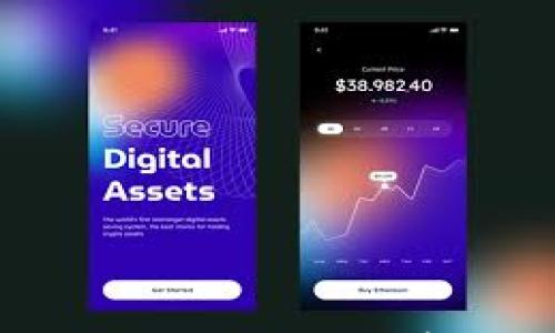 

如何选择合适的钱包存储USDT？