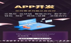 如何在安卓手机上下载以