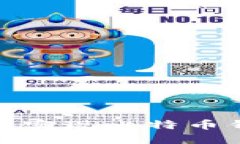 如何利用百度云实现比特