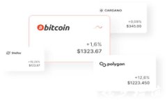 比特币存入钱包，如何稳