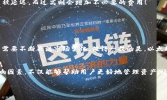 biao ti/biao ti：以太坊钱包