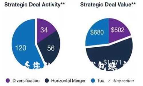 如何查看您的以太坊钱包账户信息？