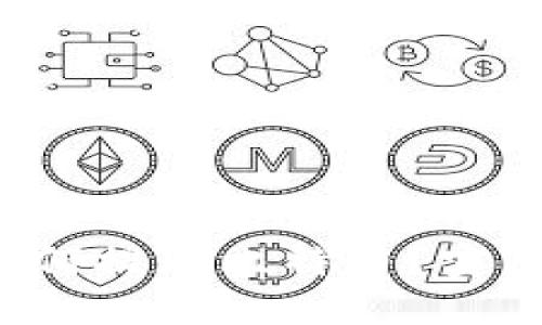 Mixin钱包如何提现比特币？实用指南与技巧