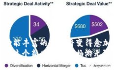   以太坊钱包：安全存储与