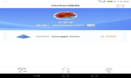 如何轻松打开比特币钱包：一步一步指南