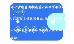 比特派钱包怎么购买以太