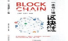 比特币钱包哪个好卖？全