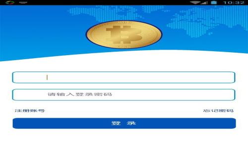 使用imToken钱包收取SDA的完整指南