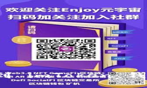 如何找到 imToken 钱包账号？