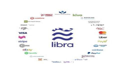 关于im钱包与波场的兼容性

在数字货币日益普及的今天，选择一个合适的钱包变得尤为重要。其中，im钱包作为一款备受欢迎的数字资产管理工具，吸引了越来越多用户的注意。那么，im钱包是否支持波场（TRON）呢？让我们深入探讨这个问题，并了解如何在im钱包中使用波场。

一、im钱包简介

im钱包是一款功能全面、使用便捷的数字货币钱包，支持多种主流加密货币。作为一种智能钱包，它不仅保护用户的数字资产，还借助友好的用户界面，使得用户能够轻松管理他们的加密货币。然而，由于加密货币市场的复杂性，用户在选择钱包时常常会考虑到支持的币种和安全性等因素。

二、波场（TRON）是什么？

在讨论im钱包时，了解波场本身也是非常重要的。波场是一个基于区块链技术的去中心化平台，旨在通过区块链技术构建一个自由的数字内容娱乐生态系统。波场的原生代币是TRX（波场币），广泛用于平台内的交易、智能合约和去中心化应用（DApp）等。

波场自2017年推出以来，凭借其强大的技术支持和不断扩展的生态系统，吸引了大量用户和开发者的关注！它不仅可以用于数字资产的转移，还可以参与各种投资与收益活动。波场的发展如火如荼，用户的需求越来越大，很多人希望在可靠的钱包中管理他们的TRX和各种波场项目的代币。

三、im钱包对波场的支持情况

那么，im钱包是否支持波场呢？经过实地查证，im钱包并不直接支持波场（TRON）及其代币。但是，用户可以通过转账、兑换等方式将波场资产管理在其他支持的加密货币平台上。尽管这个钱包不支持波场，但它的安全性和用户体验使其在市场上仍然具备竞争力。

四、如何在im钱包中管理波场资产

虽然im钱包不直接支持波场，但这并不意味着用户就无法使用它来管理与波场有关的资产。用户可以考虑以下几种方式：

ul
    listrong使用其他钱包进行存储/strong：如果你持有大量的波场资产，可以考虑使用如TronLink、Trust Wallet等专门支持波场的钱包来进行存储。这样，您可以得到更好的支持和更多的操作选择。/li
    listrong定期兑换/strong：在交易所中，您可以定期将波场资产兑换成比特币、以太坊等im钱包支持的资产。这样，您在im钱包中就能更方便地管理您的资产了。/li
    listrong了解波场新动态/strong：关注波场的最新动态，了解它的生态系统变化，以便随时做出投资决定，也是非常重要的！/li
/ul

五、选择钱包的注意事项

由于数字货币市场的波动性，选择合适的钱包至关重要！以下是选择钱包时需要考虑的几个关键因素：

ul
    listrong安全性/strong：钱包的安全性是最重要的，确保你选择的钱包具备高强度的加密技术以及防盗机制，以保护你的数字资产。/li
    listrong用户体验/strong：用户界面应当友好，操作简单。对于新手，易用性尤其关键！/li
    listrong兼容性/strong：选择一个支持多种主流加密货币的钱包，方便不同资产的管理和交易。/li
    listrong社区支持/strong：活跃的社区和客服支持可以帮助你快速解决使用中的问题。/li
/ul

六、未来的可能性

虽然im钱包目前不支持波场，但未来的可能性是无限的！随着市场的变动和用户需求的增加，我们可以期待im钱包在未来可能增加对波场的支持。币种的支持不是一成不变的，很多因素都可能导致钱包更新和功能增强。用户应时刻关注im钱包的更新动态，以便在有所变动时及时调整自己的资产管理策略！多么令人振奋！

结语

在数字货币越来越多样化的今天，选择合适的钱包显得尤为重要。im钱包虽然当前不支持波场（TRON），但凭借其安全性和用户体验，仍然是许多用户的首选。希望通过以上信息，能够帮助你更好地理解im钱包的特性，以及如何在不支持波场的情况下有效管理你的波场资产。记住，保持信息的更新是永远不可忽视的！