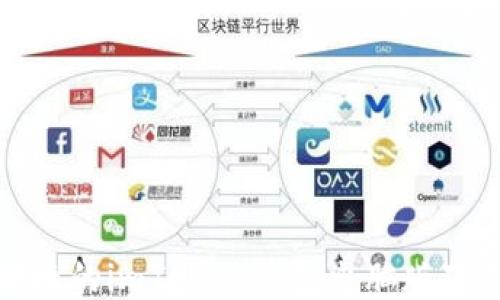 
安全便捷的imToken钱包电脑版下载指南