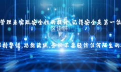 meta charset=＂UTF-8＂了解i