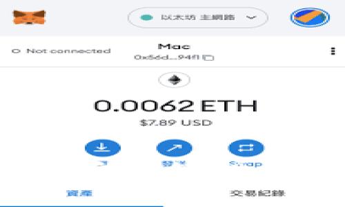 使用Blast钱包安全管理比特币的全攻略
