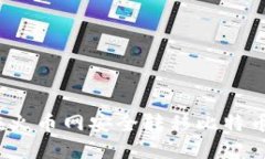 如何在火币网安全转移比