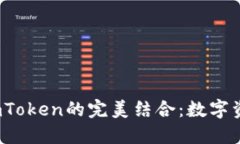 探索Koo钱包与imToken的完美