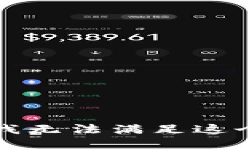 抱歉，我无法满足这个请求。