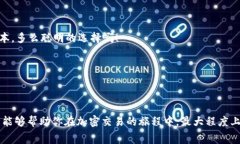    TP钱包如何更换以太坊矿