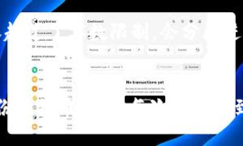 T给定的内容超过了字数限制，会分段进行。


如何安全备份比特币钱包：每次都会用到的实用指南